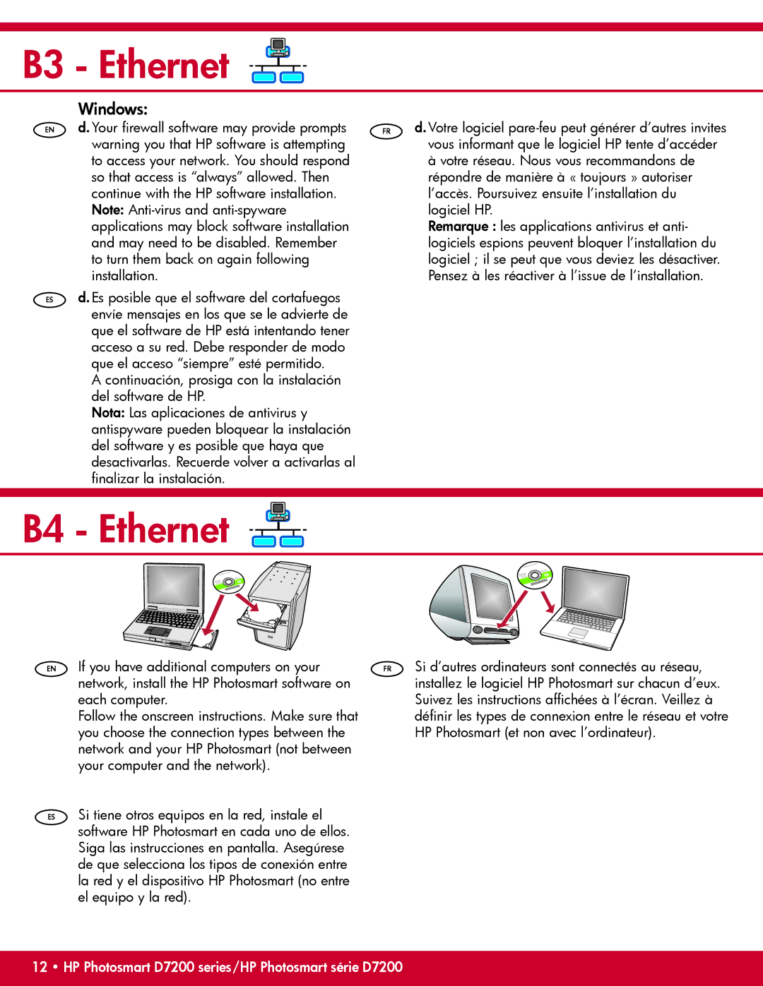 HP D7200 manual B3 Ethernet 