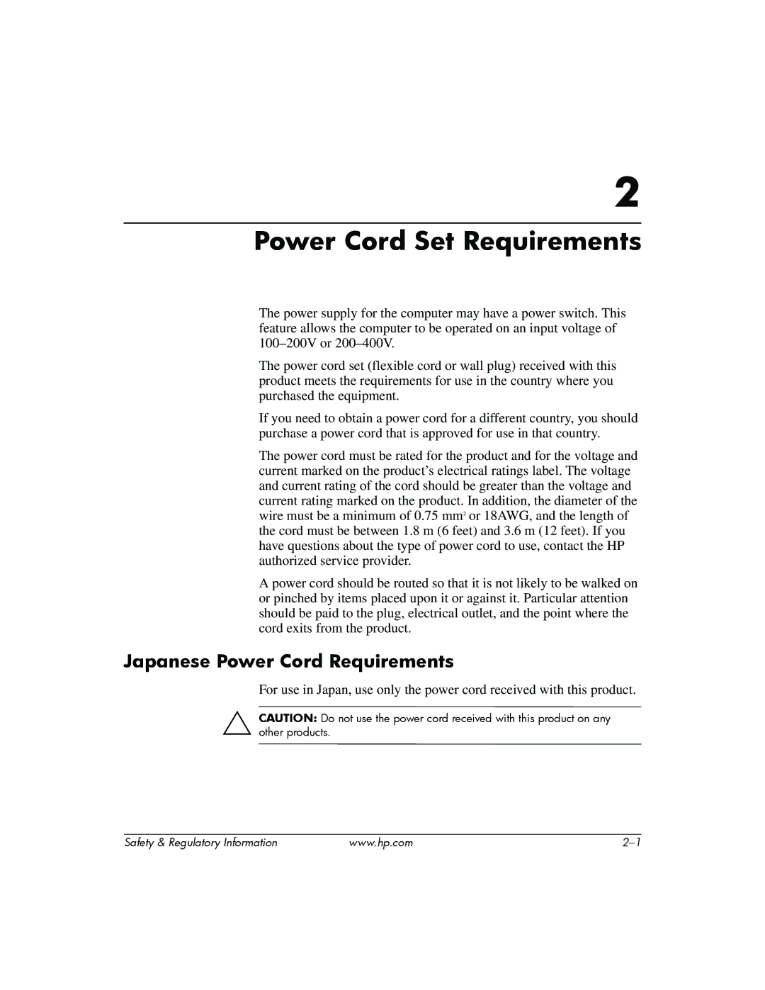 HP DC5100 manual Power Cord Set Requirements, Japanese Power Cord Requirements 