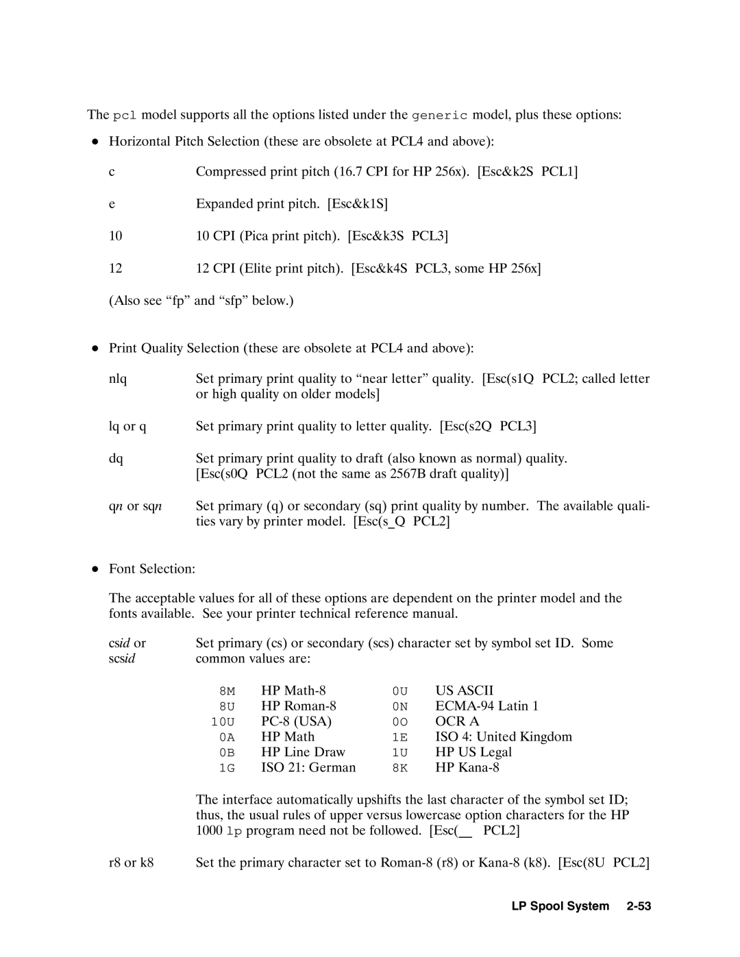 HP E0495 manual 10U 