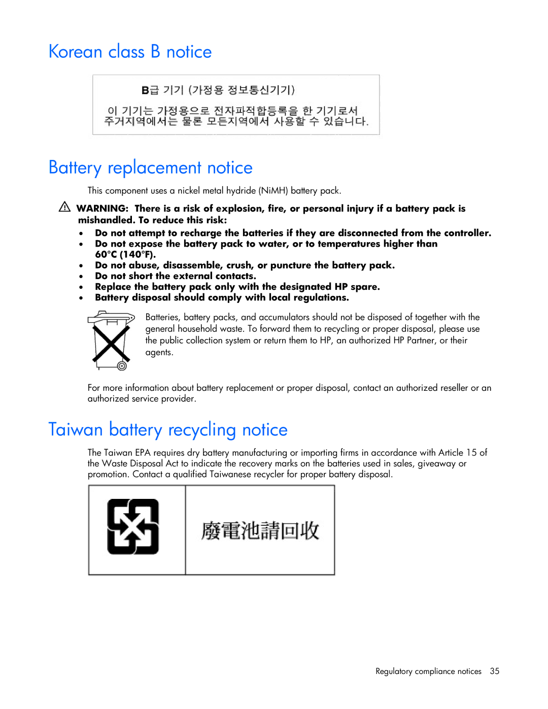 HP E200 manual Korean class B notice Battery replacement notice, Taiwan battery recycling notice 