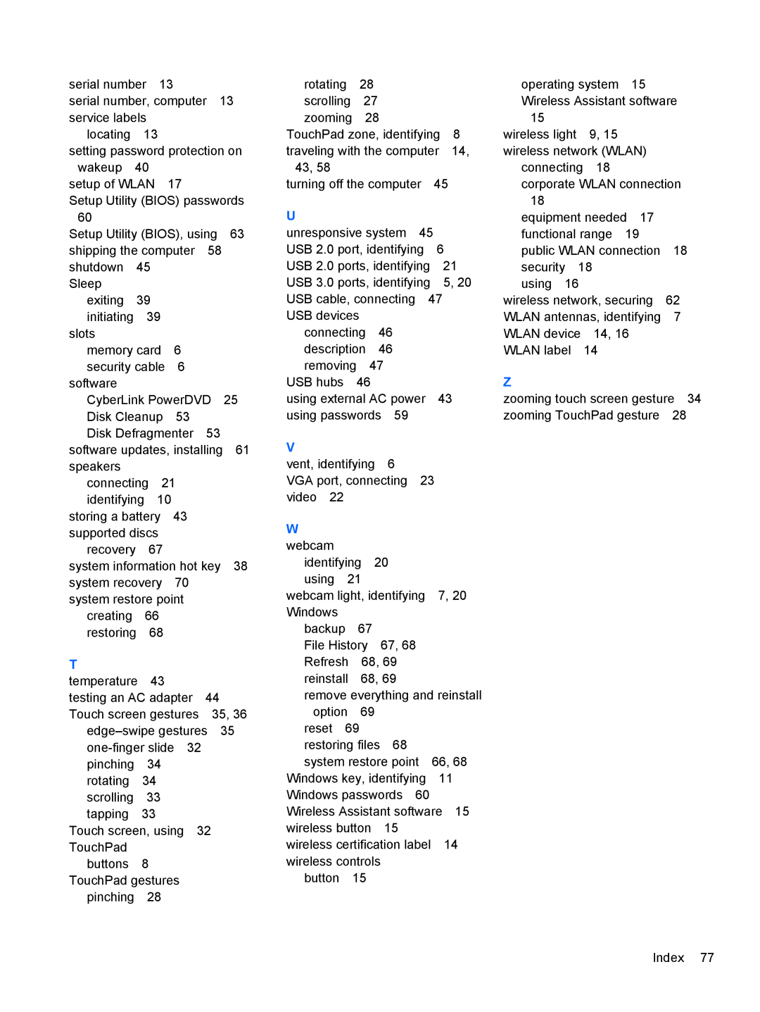 HP E2S18UAABA manual 