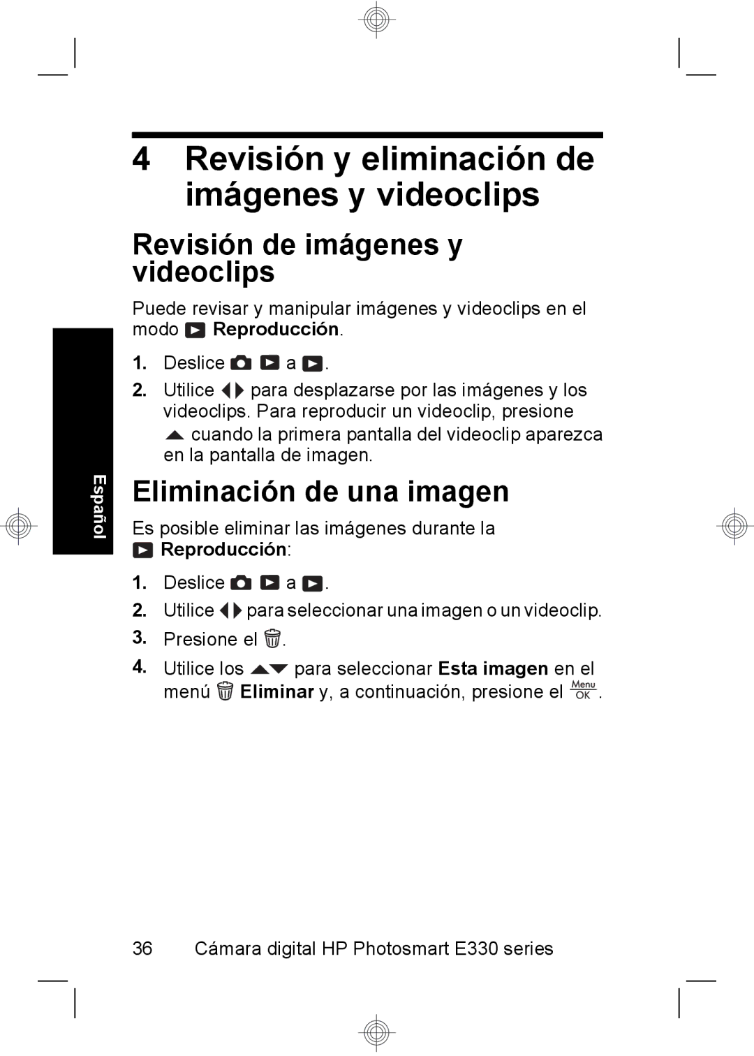 HP E330 Revisión y eliminación de imágenes y videoclips, Revisión de imágenes y videoclips, Eliminación de una imagen 