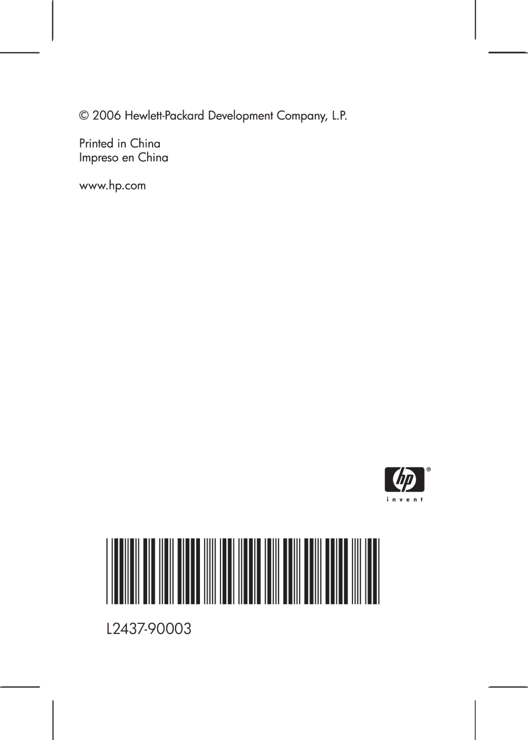 HP E427 manual L2437−90003 