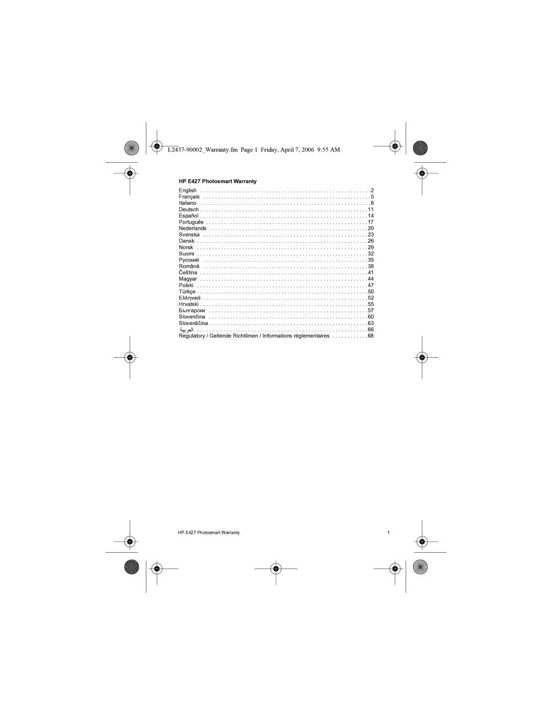 HP manual L2437-90002Warranty.fm Page 1 Friday, April 7, 2006 955 AM, HP E427 Photosmart Warranty 