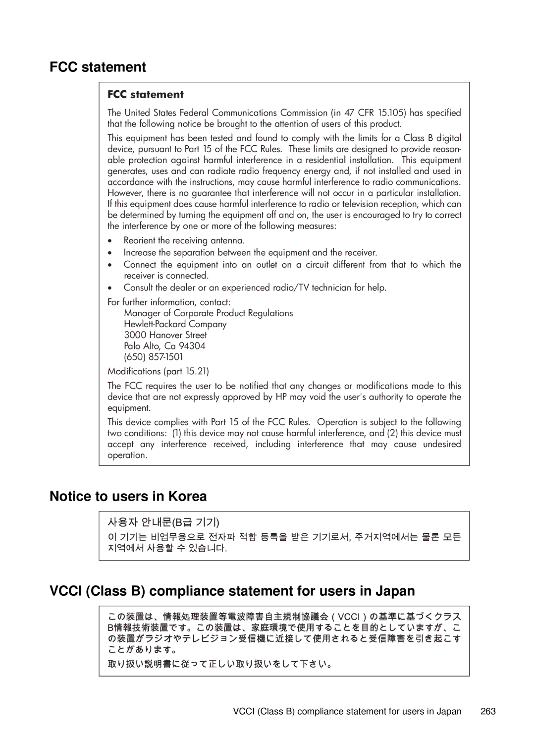 HP 6500, E709 manual FCC statement, Vcci Class B compliance statement for users in Japan 