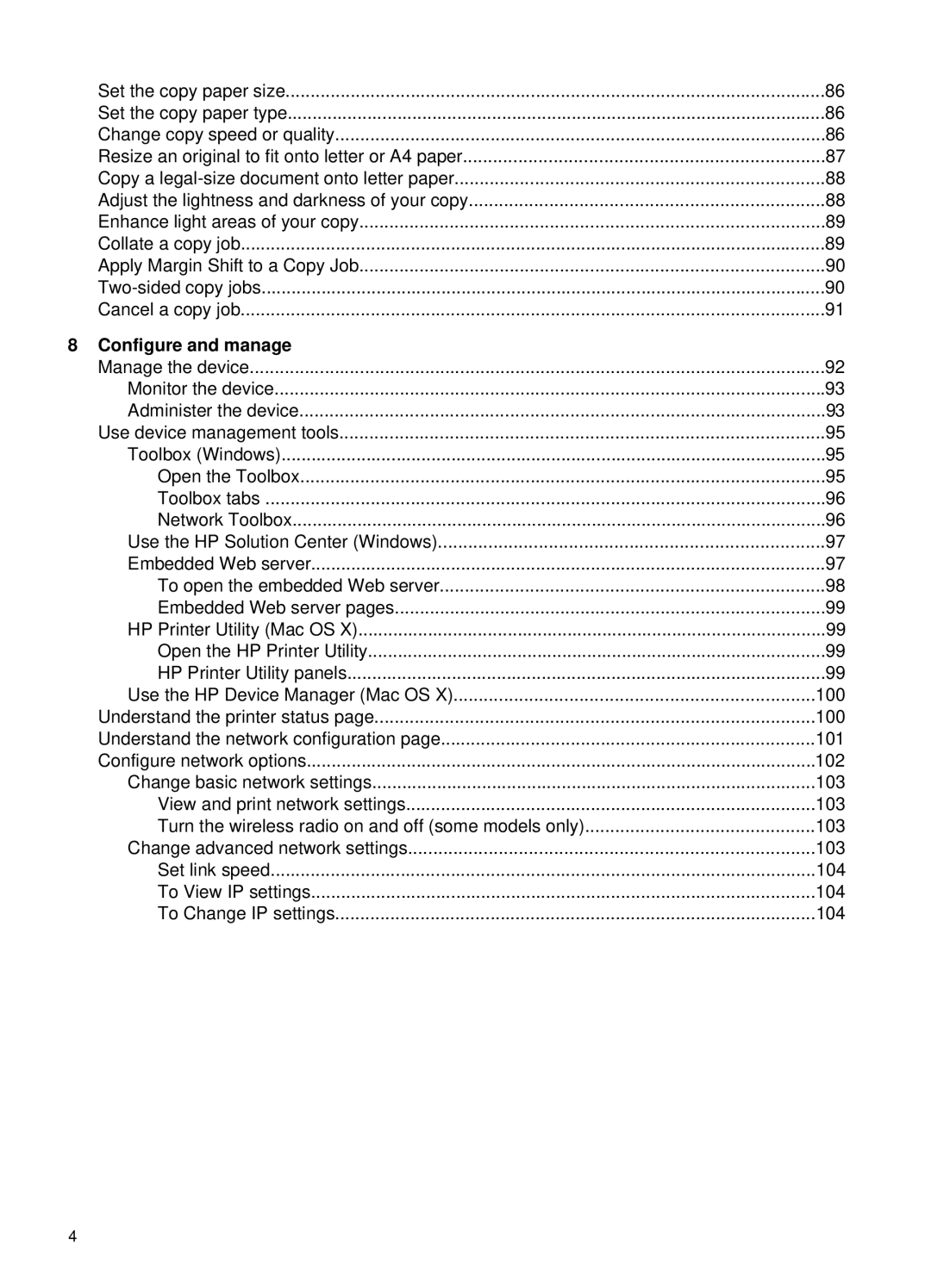 HP E709, 6500 manual Configure and manage 