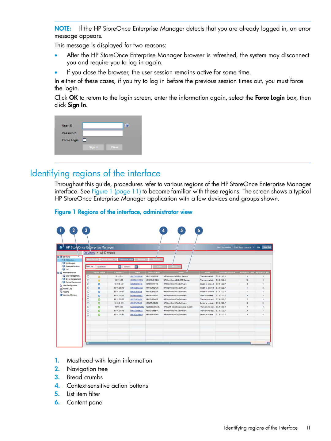 HP EMA/ESA/MA Replication Software Identifying regions of the interface, Regions of the interface, administrator view 