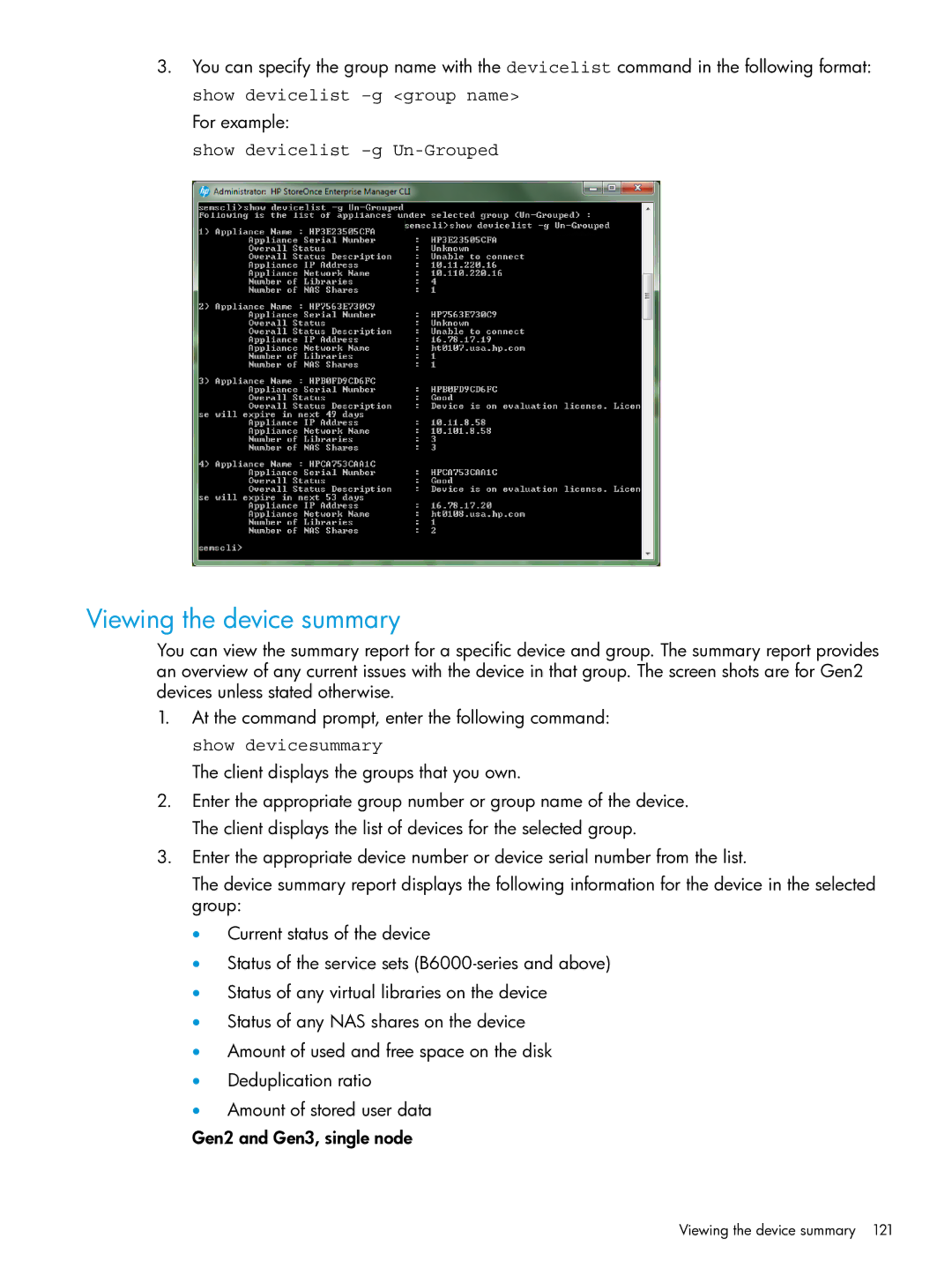 HP EMA/ESA/MA Replication Software manual Viewing the device summary 