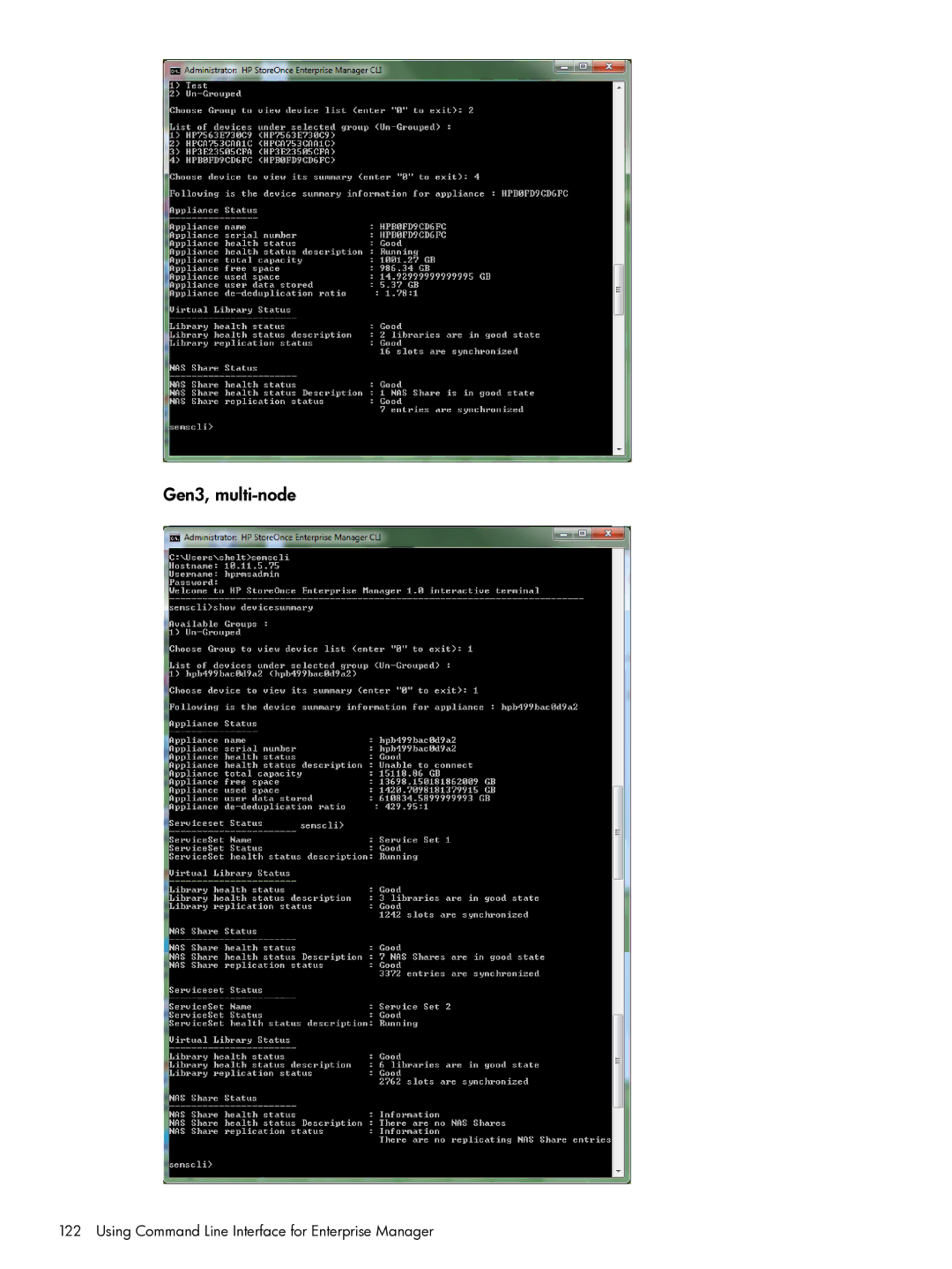 HP EMA/ESA/MA Replication Software manual Gen3, multi-node 