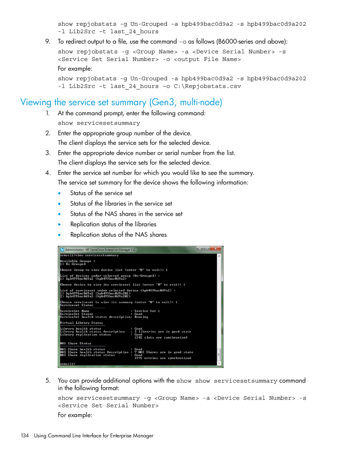 HP EMA/ESA/MA Replication Software manual Viewing the service set summary Gen3, multi-node 