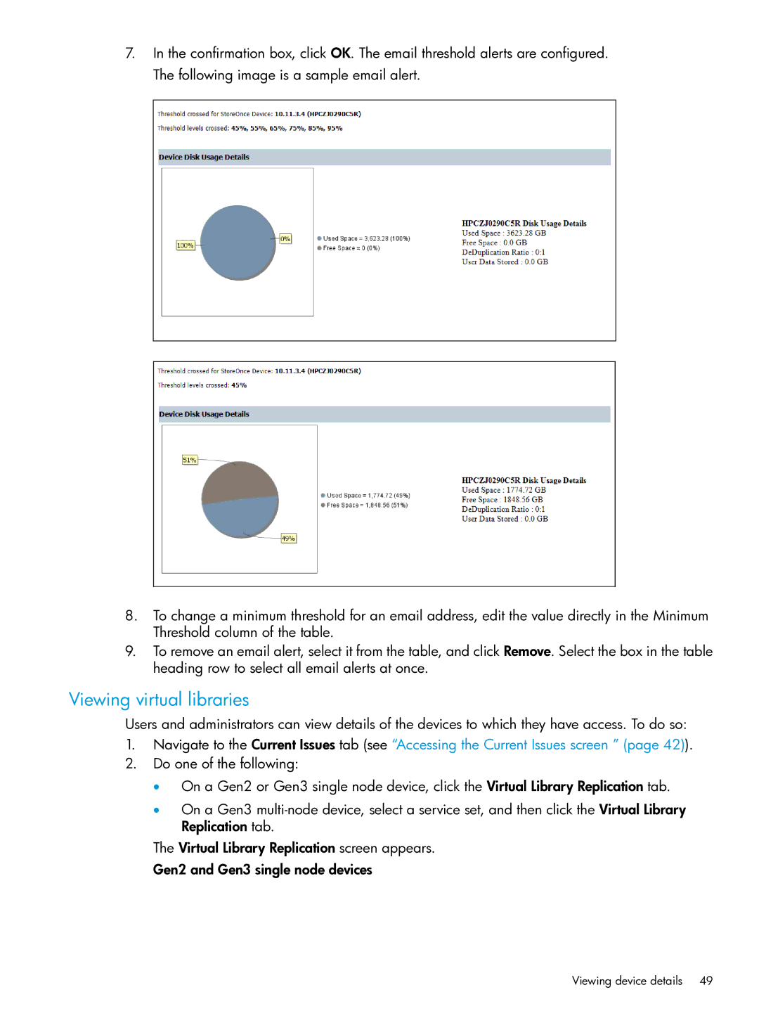 HP EMA/ESA/MA Replication Software manual Viewing virtual libraries 