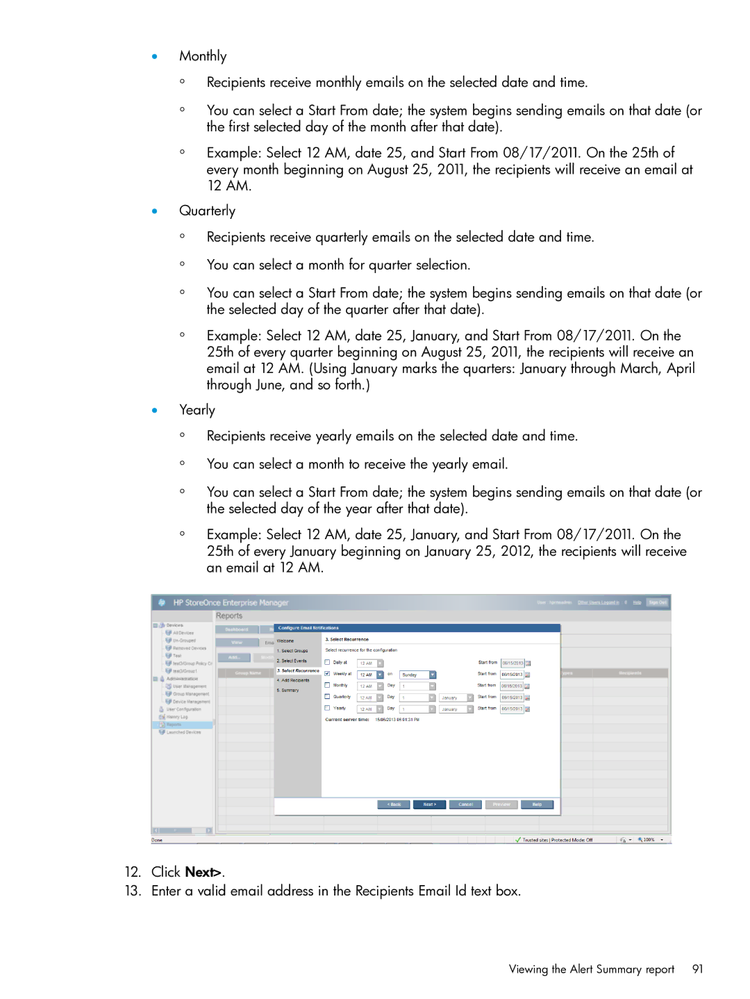 HP EMA/ESA/MA Replication Software manual Viewing the Alert Summary report 