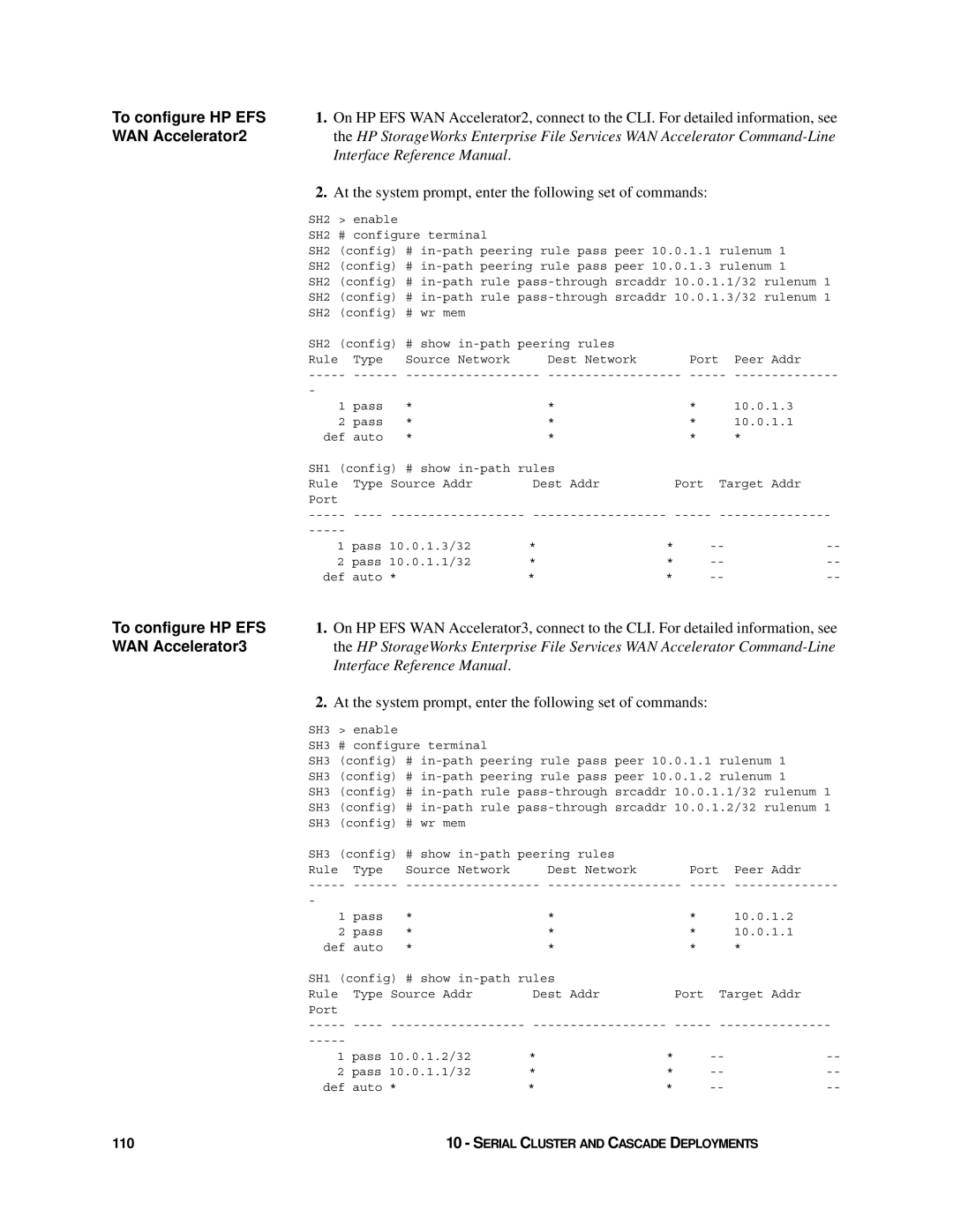 HP Enterprise File Services WAN Accelerator manual To configure HP EFS, WAN Accelerator2, WAN Accelerator3 