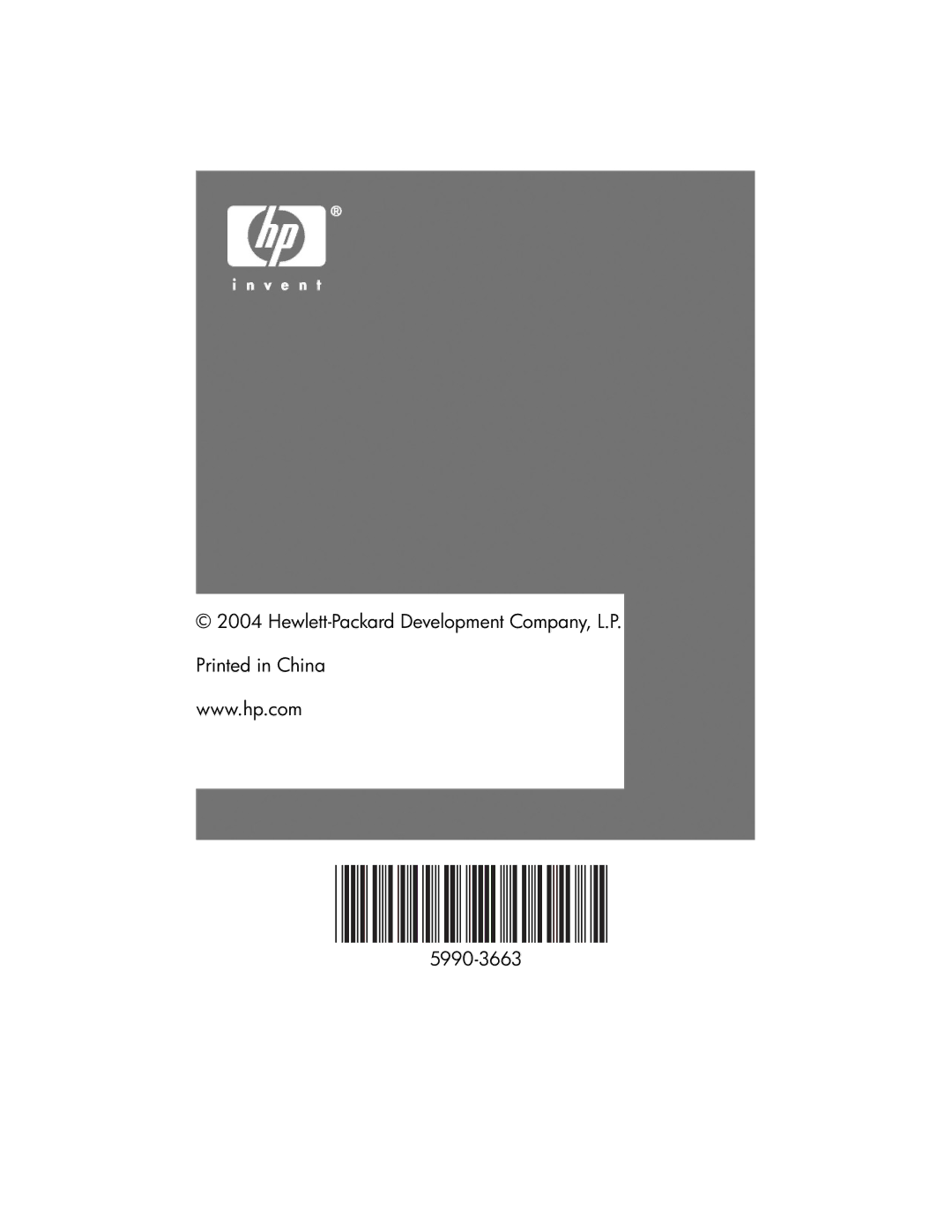 HP ep7100 manual 5990-3663 