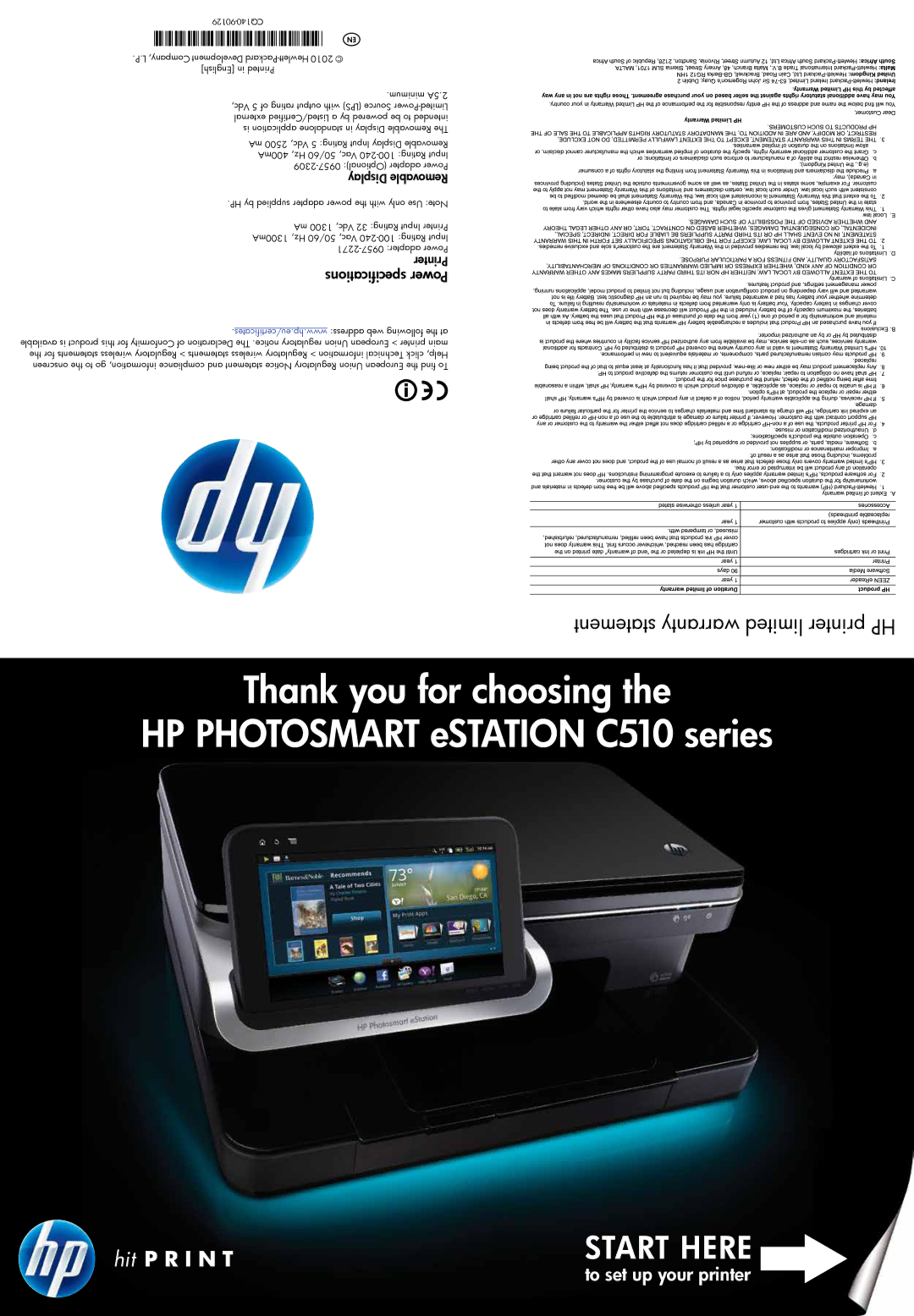 HP eStation - C5 manual Thank you for choosing HP Photosmart eSTATION C510 series 