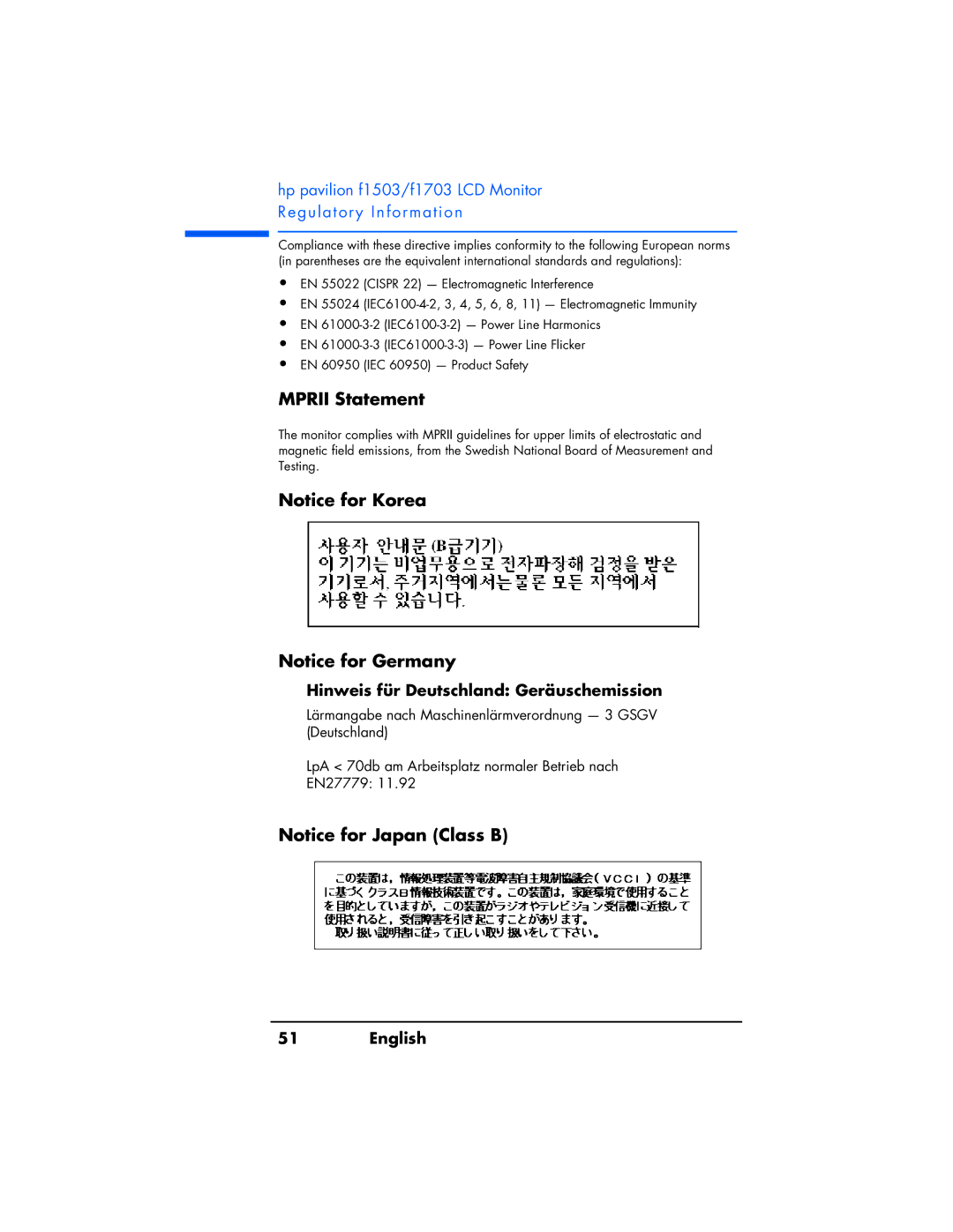 HP f1503 manual Mprii Statement, Hinweis für Deutschland Geräuschemission 