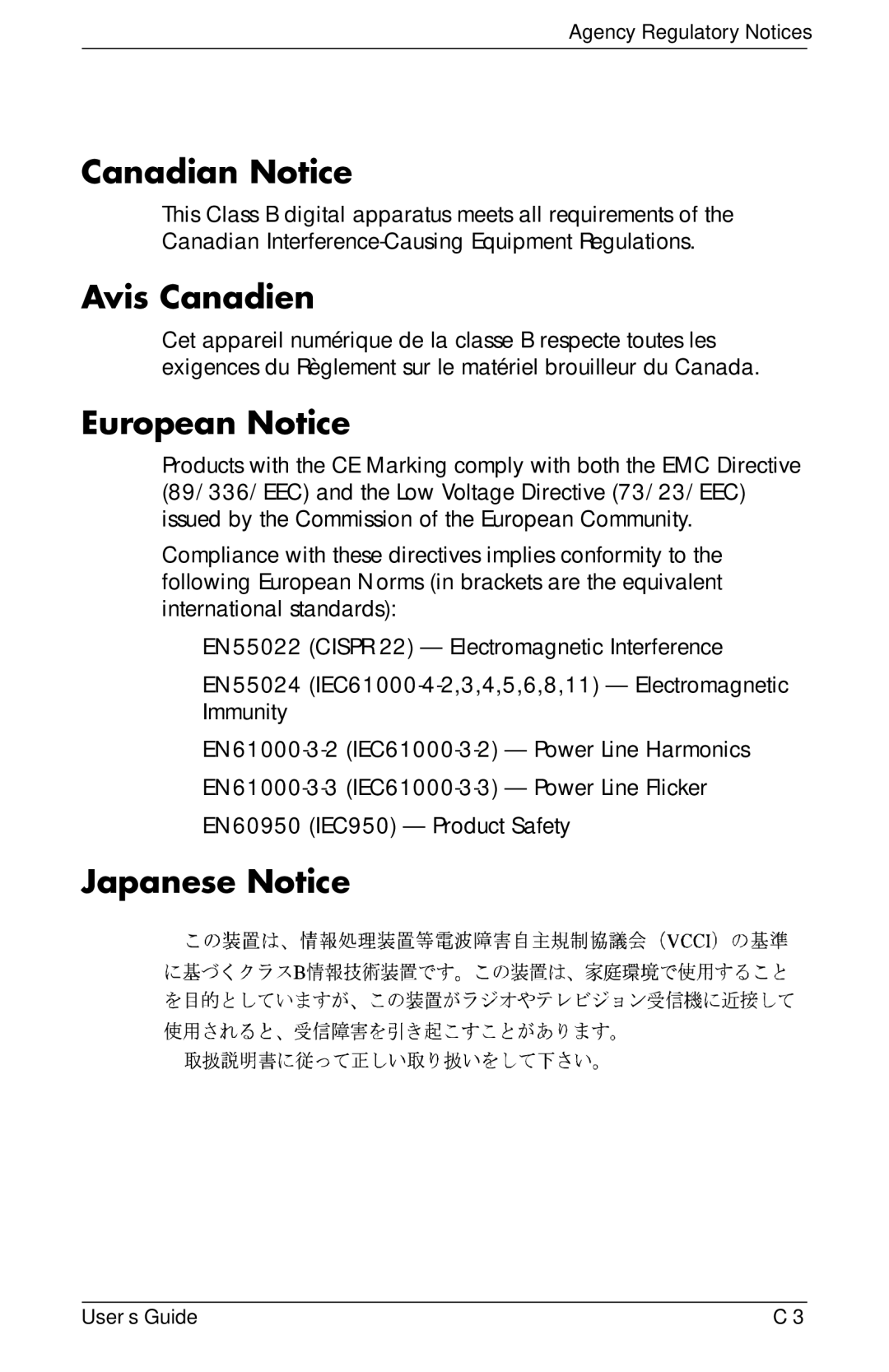 HP f1903 19 inch manual Canadian Notice, Avis Canadien, European Notice, Japanese Notice 