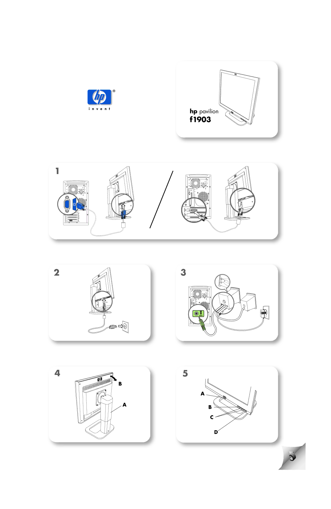 HP f1903 manual F1903 