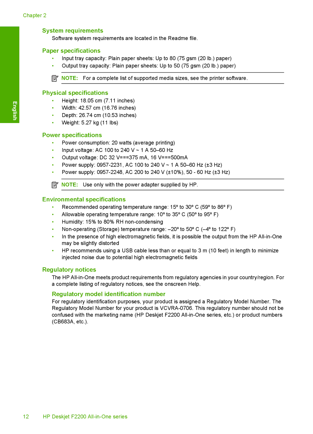 HP F2200 System requirements, Paper specifications, Physical specifications, Power specifications, Regulatory notices 