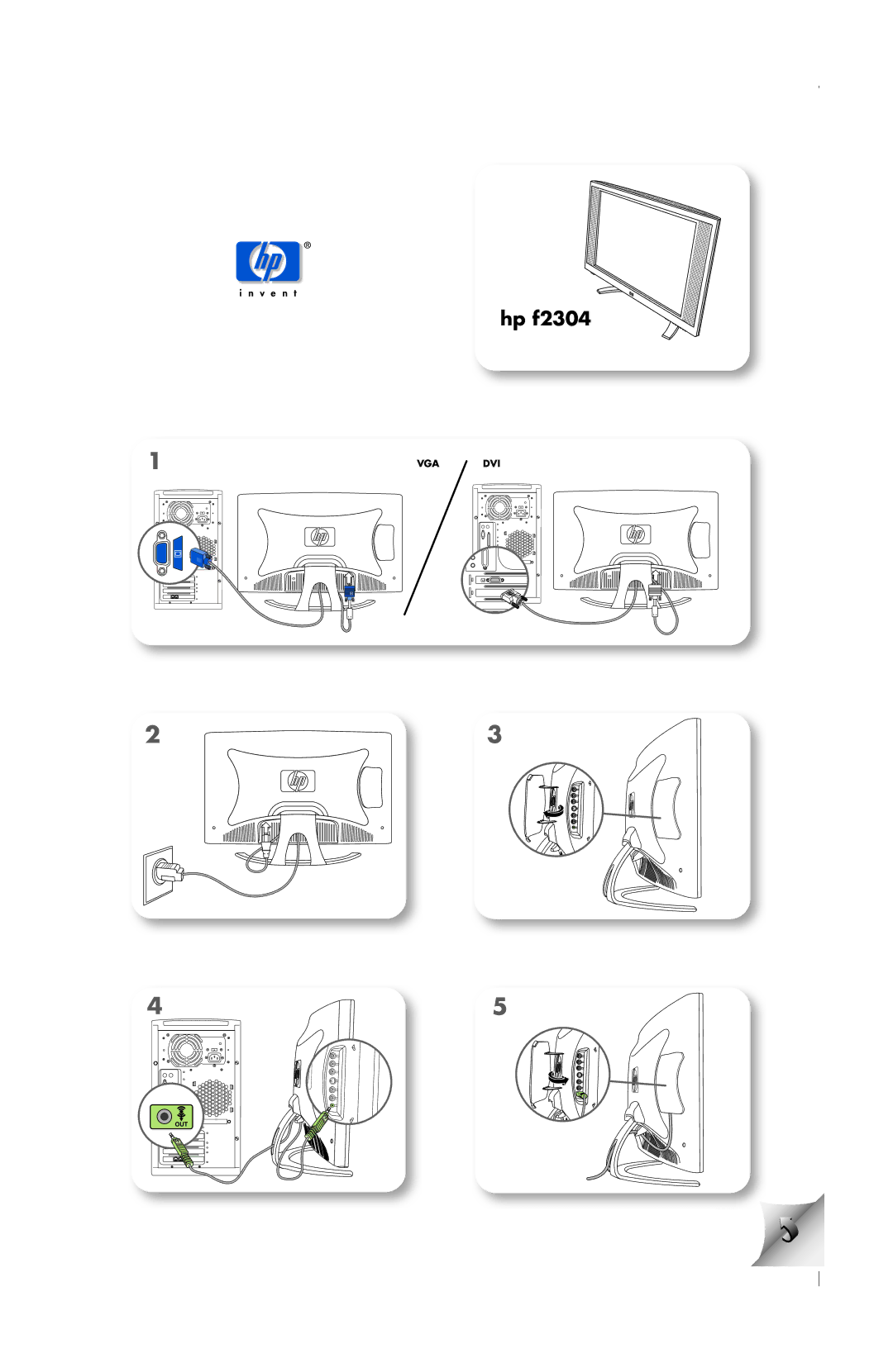 HP f2304 High Def manual User’s Guide 