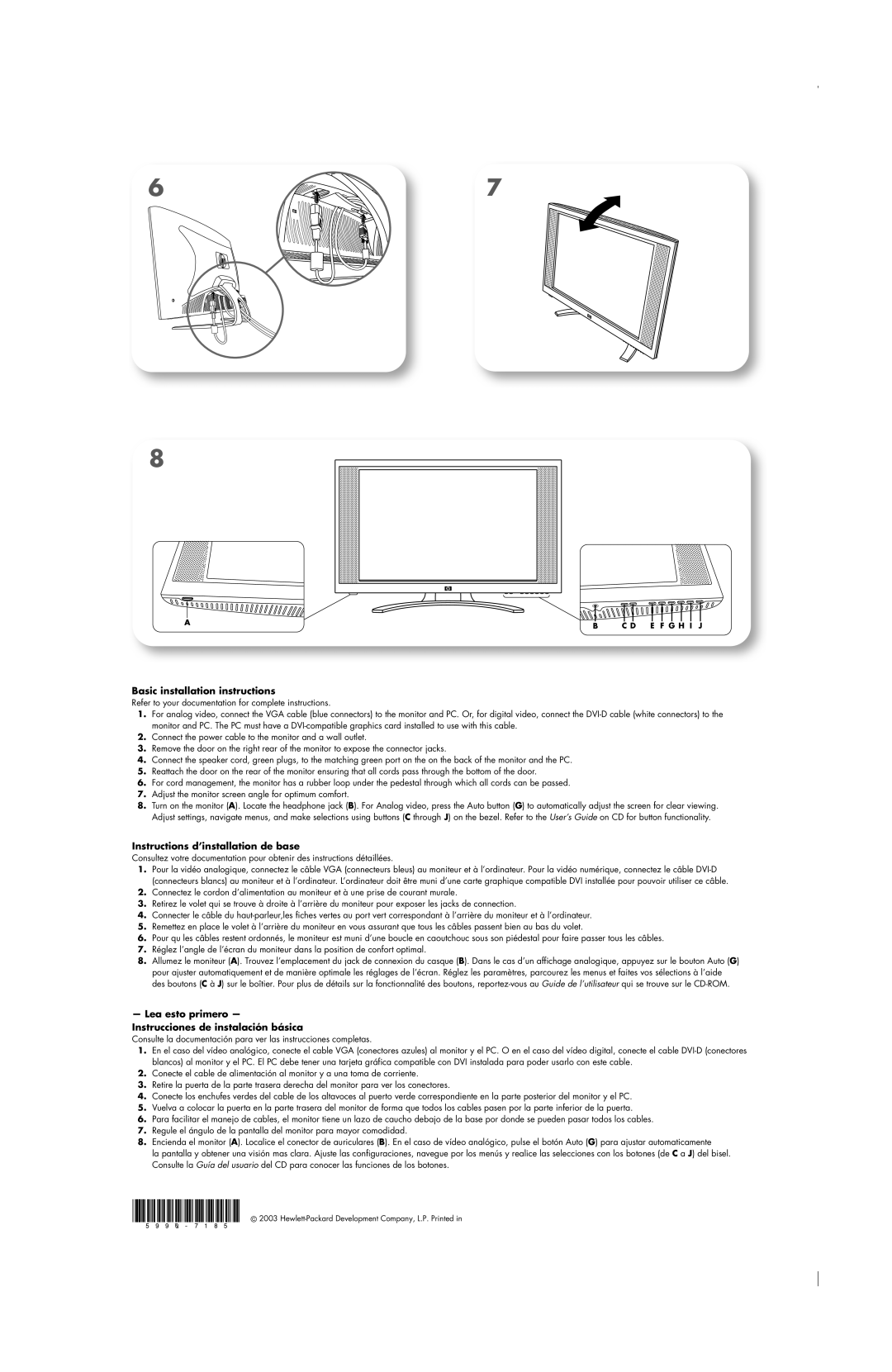 HP f2304 High Def manual Basic installation instructions, Instructions d’installation de base 