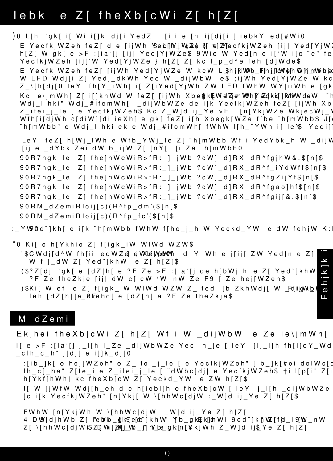 HP F4500 manual Windows only, Outros problemas de rede após a instalação do software 