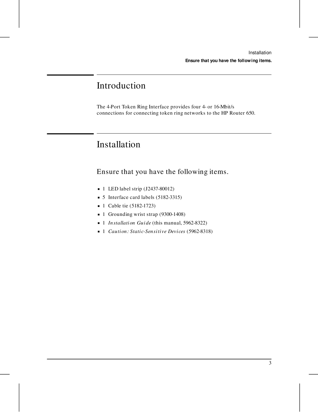 HP Fax 650 manual Introduction, Ensure that you have the following items 