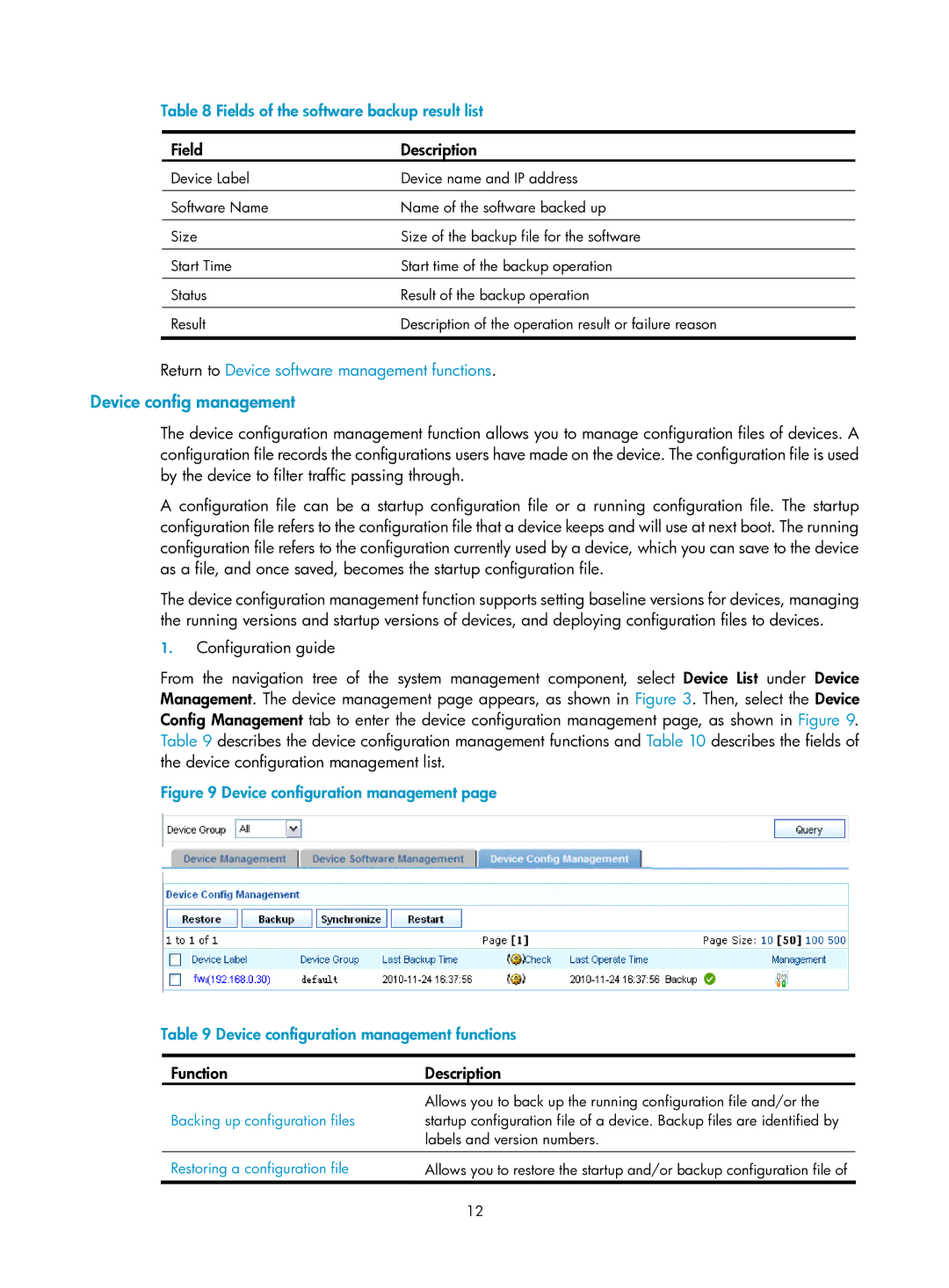 HP Firewall manual Device config management, Fields of the software backup result list, Backing up configuration files 