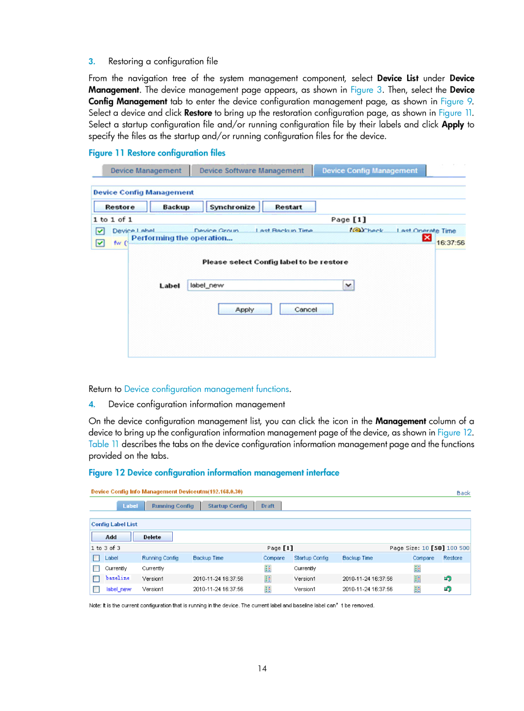 HP Firewall manual Device configuration information management interface 