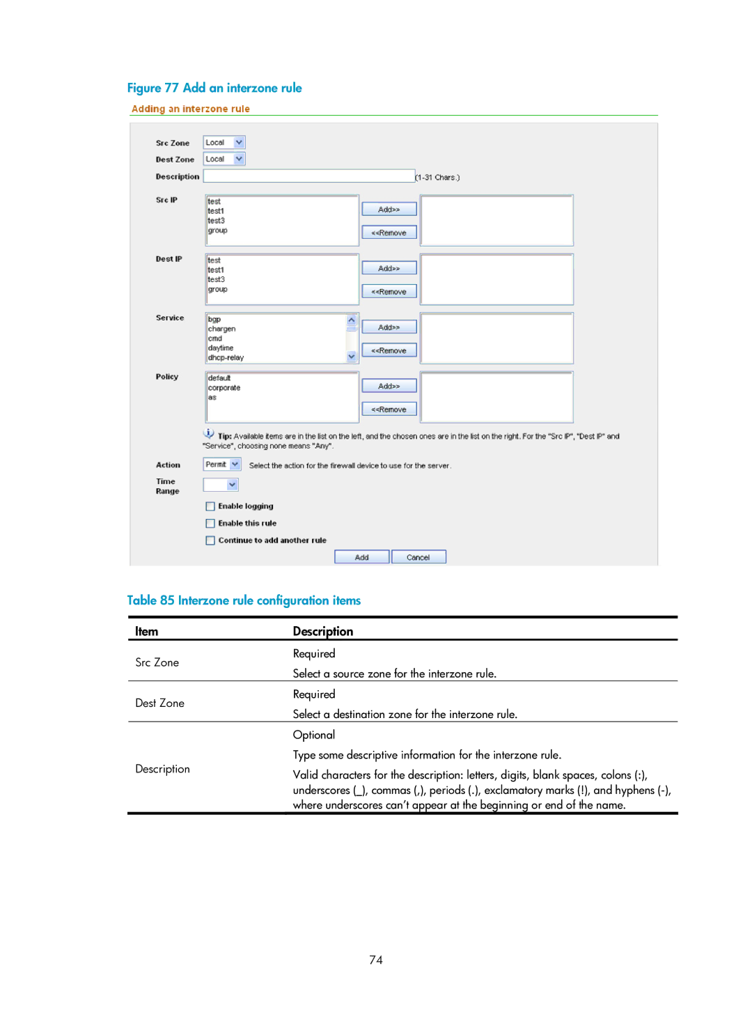 HP Firewall manual Add an interzone rule Interzone rule configuration items 