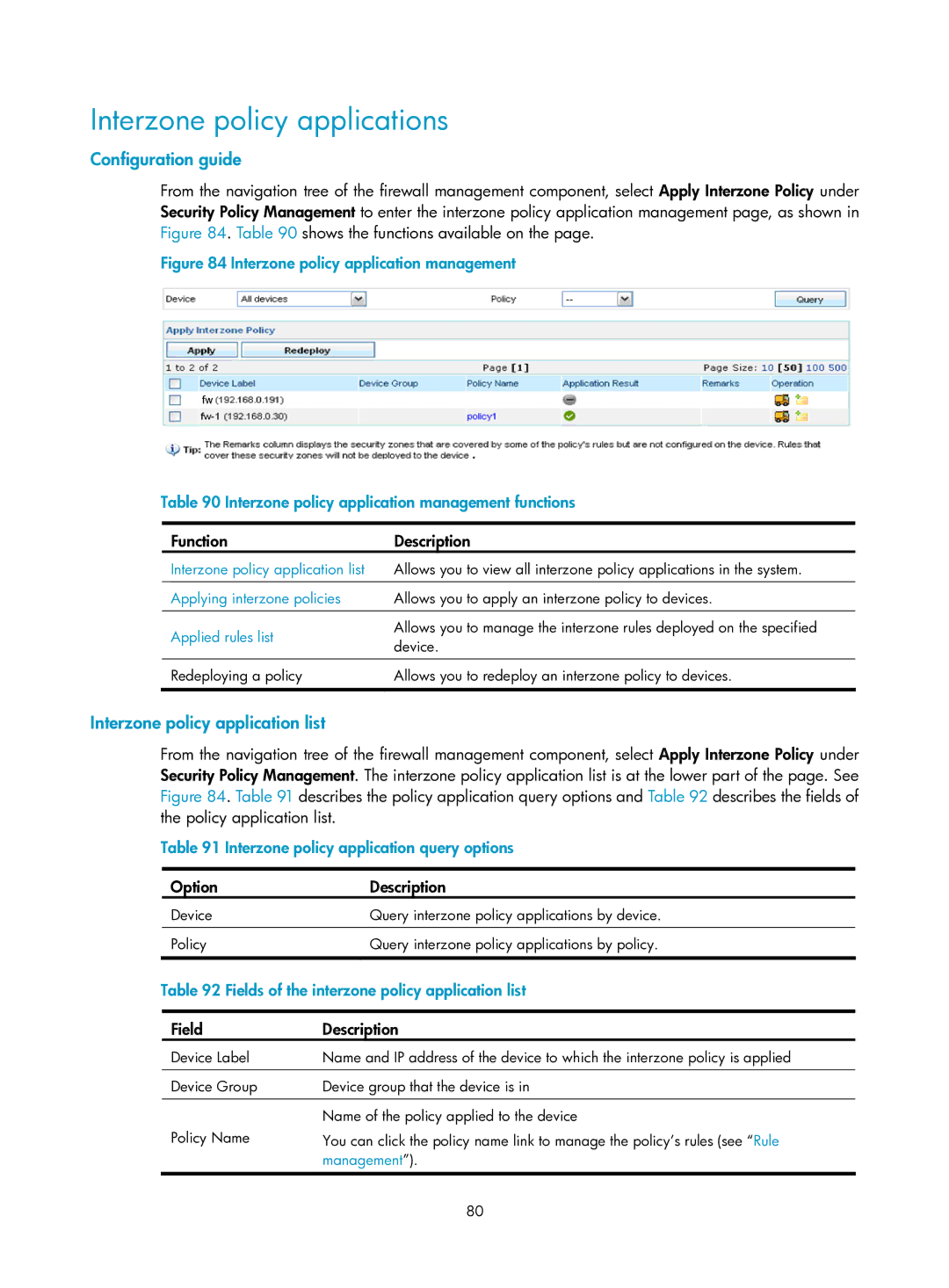 HP Firewall Interzone policy applications, Interzone policy application list, Interzone policy application query options 