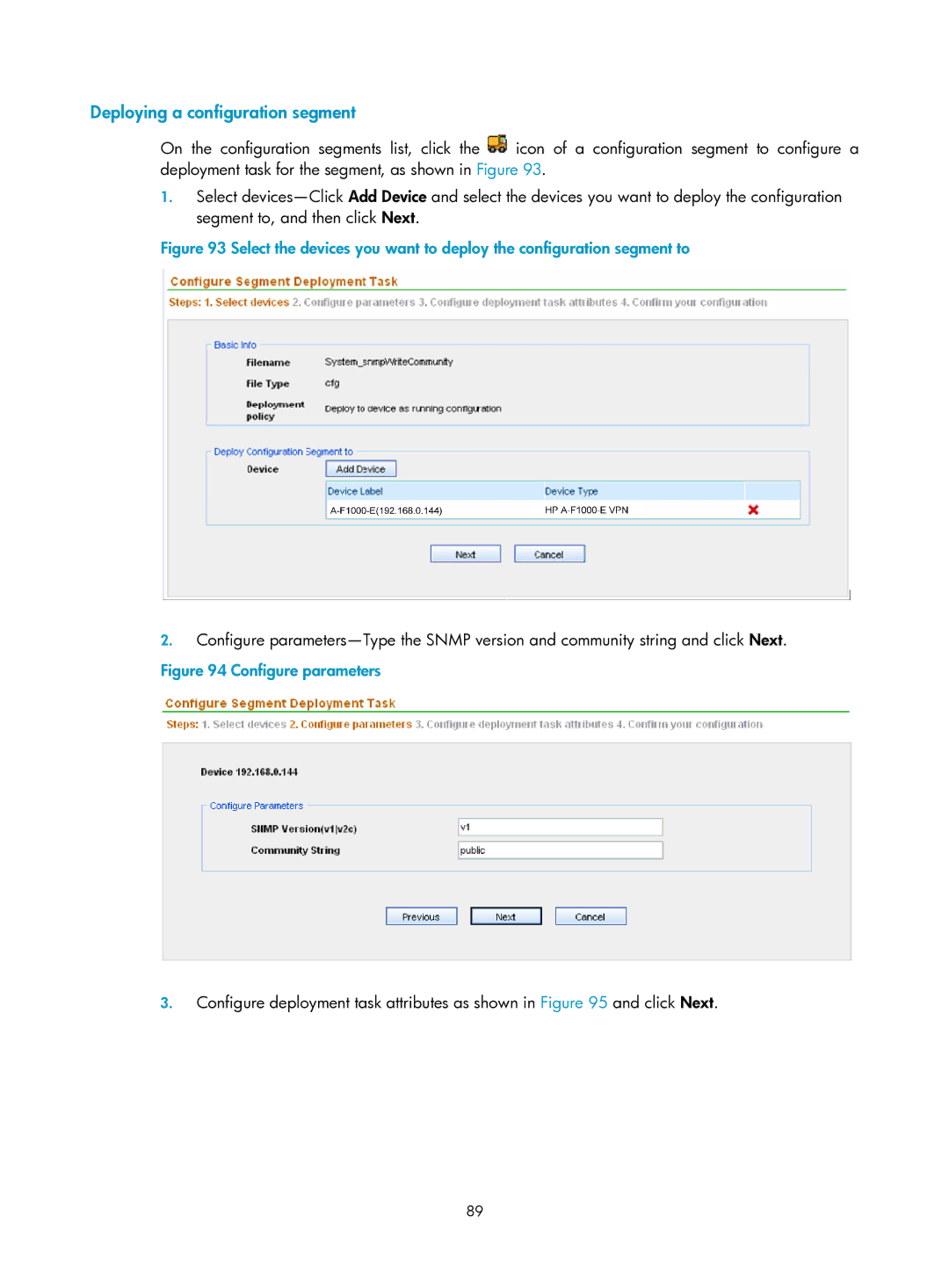 HP Firewall manual Deploying a configuration segment 