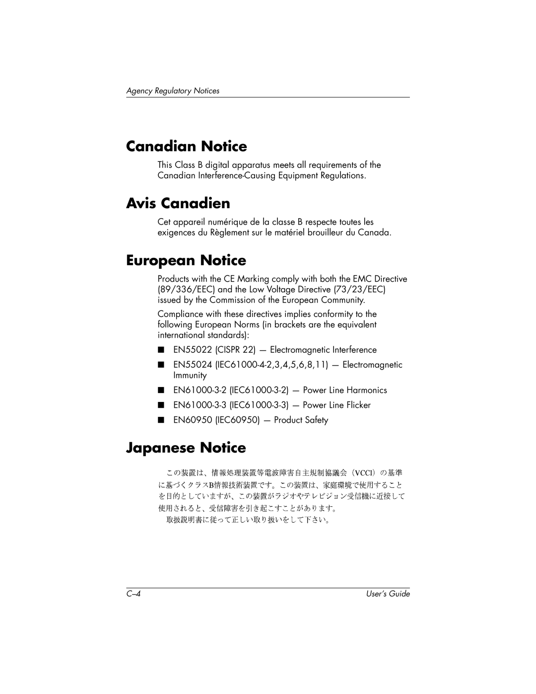 HP FP9419 manual Canadian Notice, Avis Canadien, European Notice, Japanese Notice 