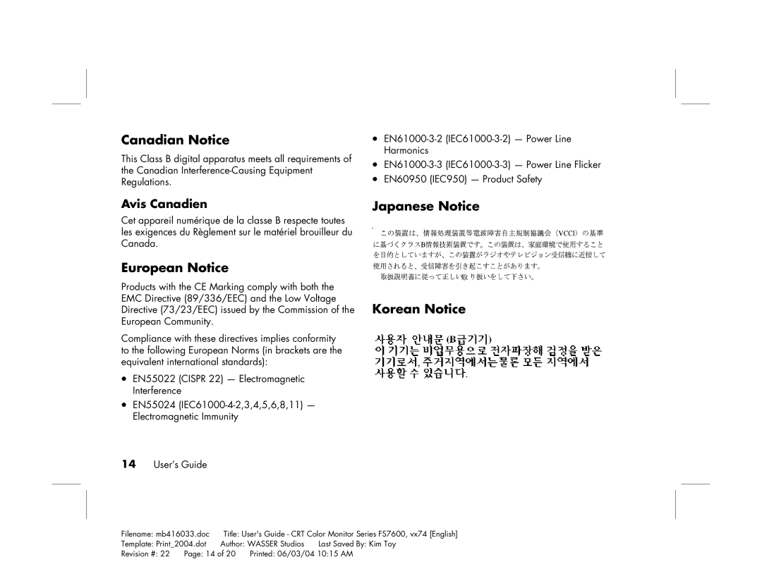 HP FS7600 manual Canadian Notice, European Notice, Japanese Notice Korean Notice 