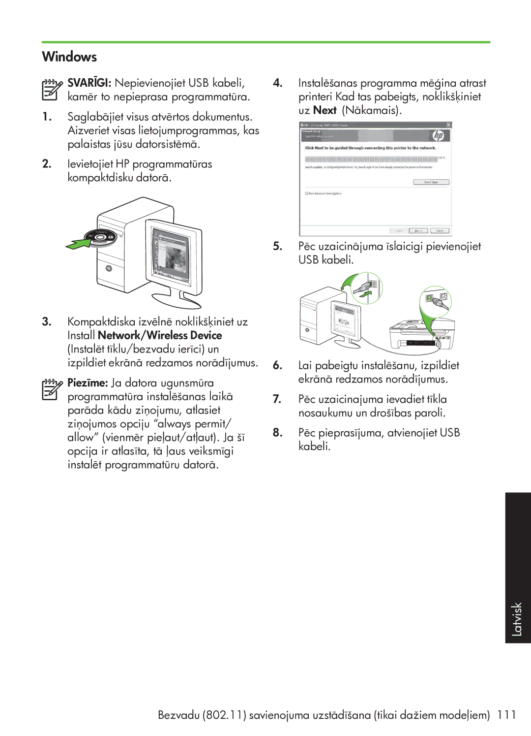 HP G510 manual Allow vienmēr pieļaut/atļaut. Ja šī 