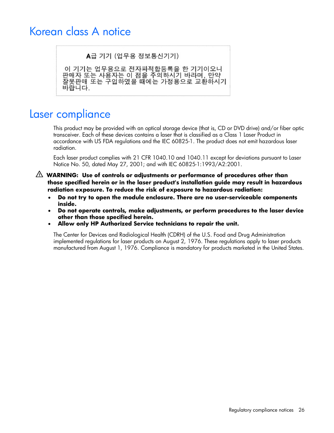 HP GbE2c manual Korean class a notice Laser compliance 