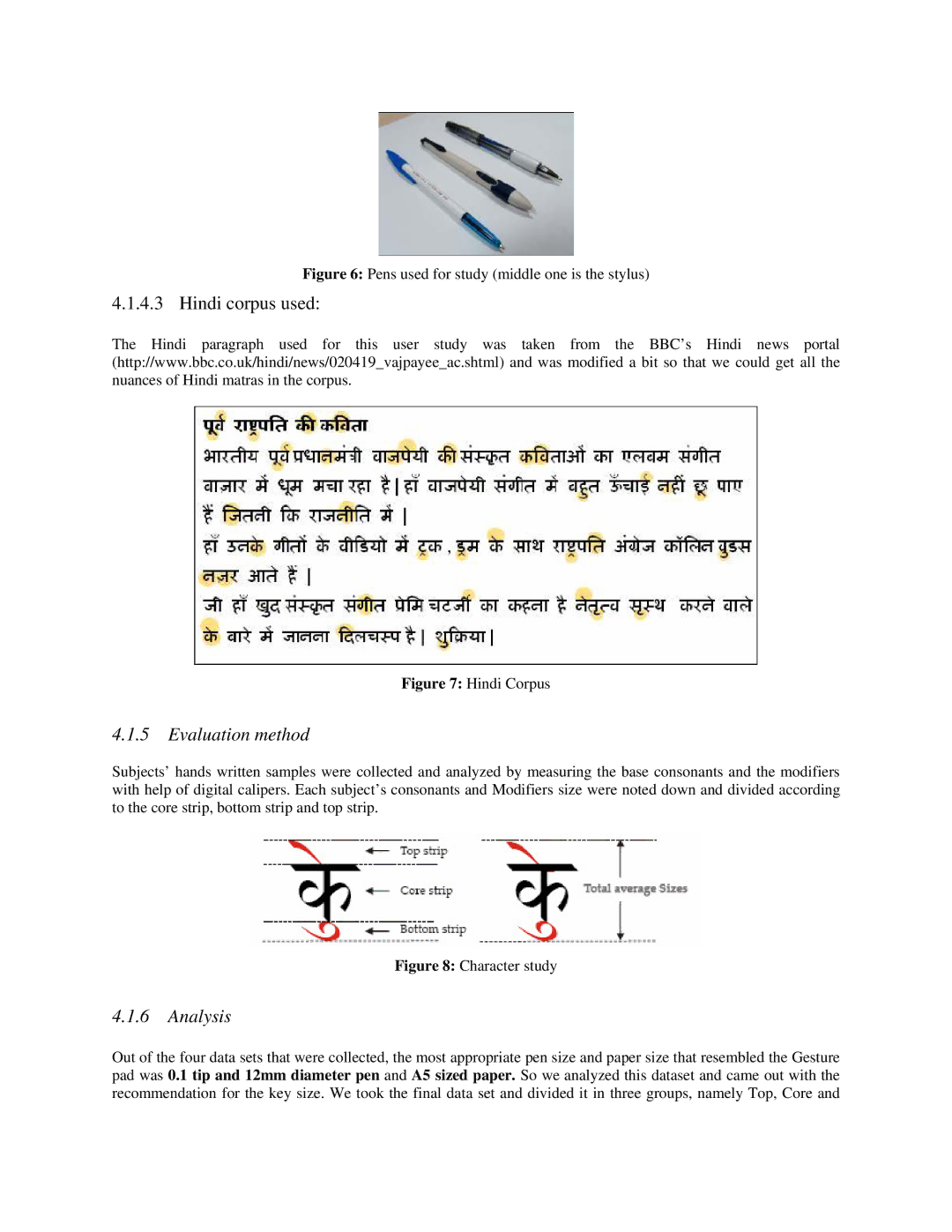 HP Gesture manual Evaluation method, Analysis 