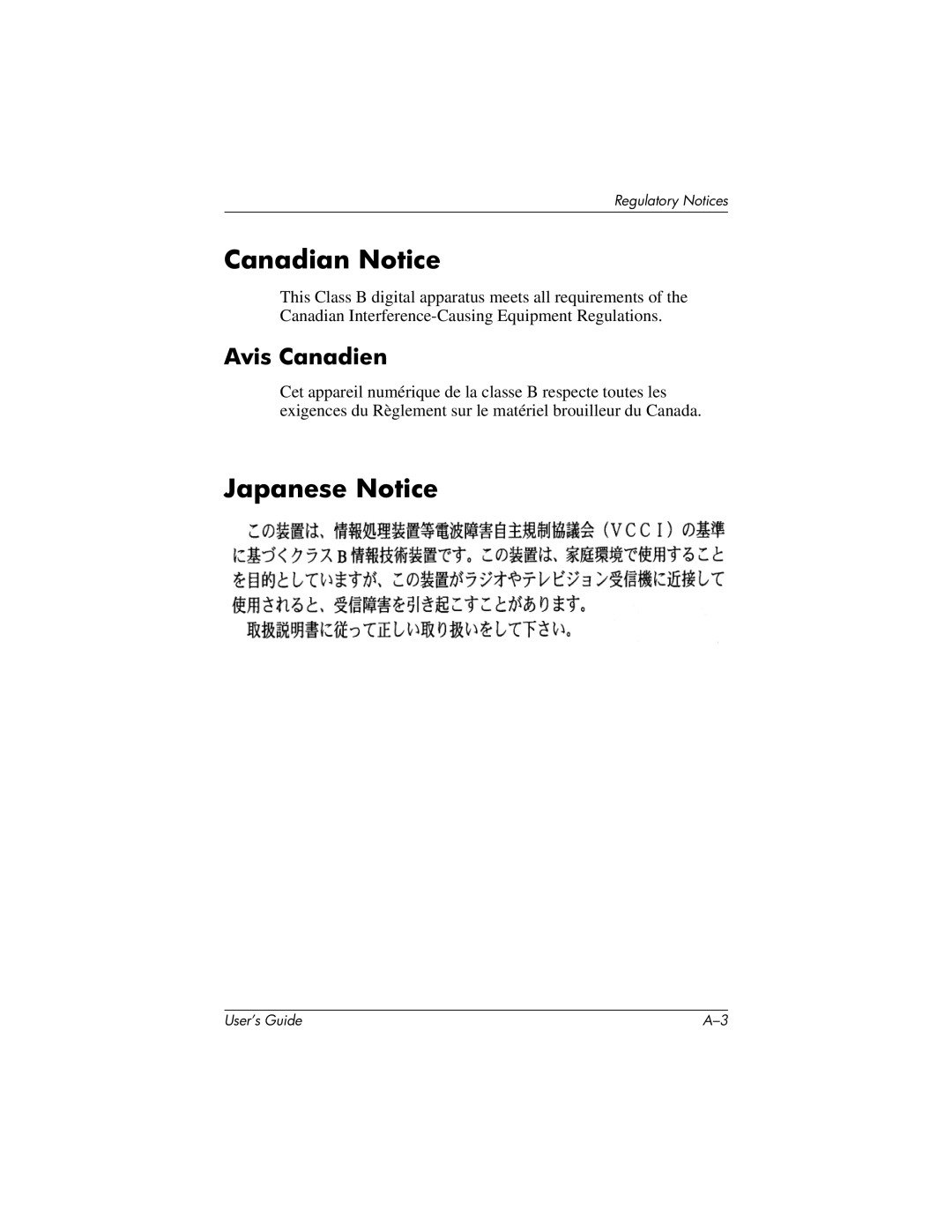 HP H2200 manual Canadian Notice, Japanese Notice, Avis Canadien 