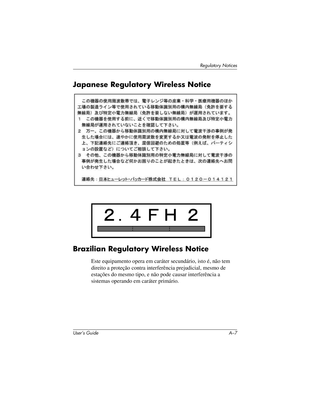 HP H2200 manual Regulatory Notices 