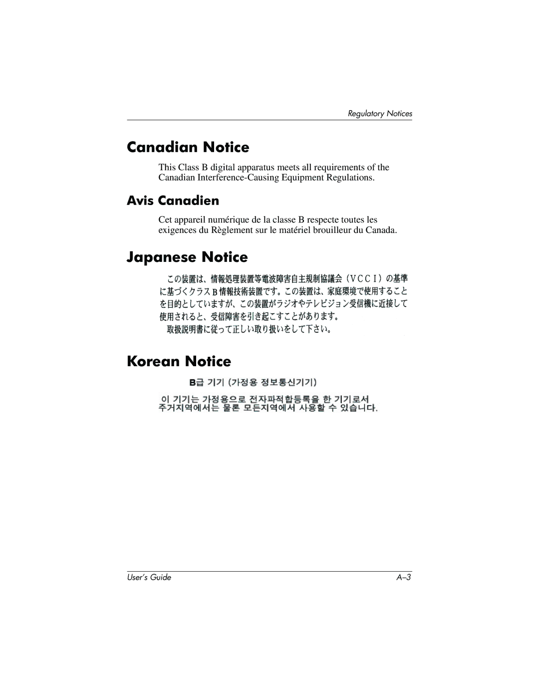 HP h4100 manual Canadian Notice, Japanese Notice Korean Notice, Avis Canadien 