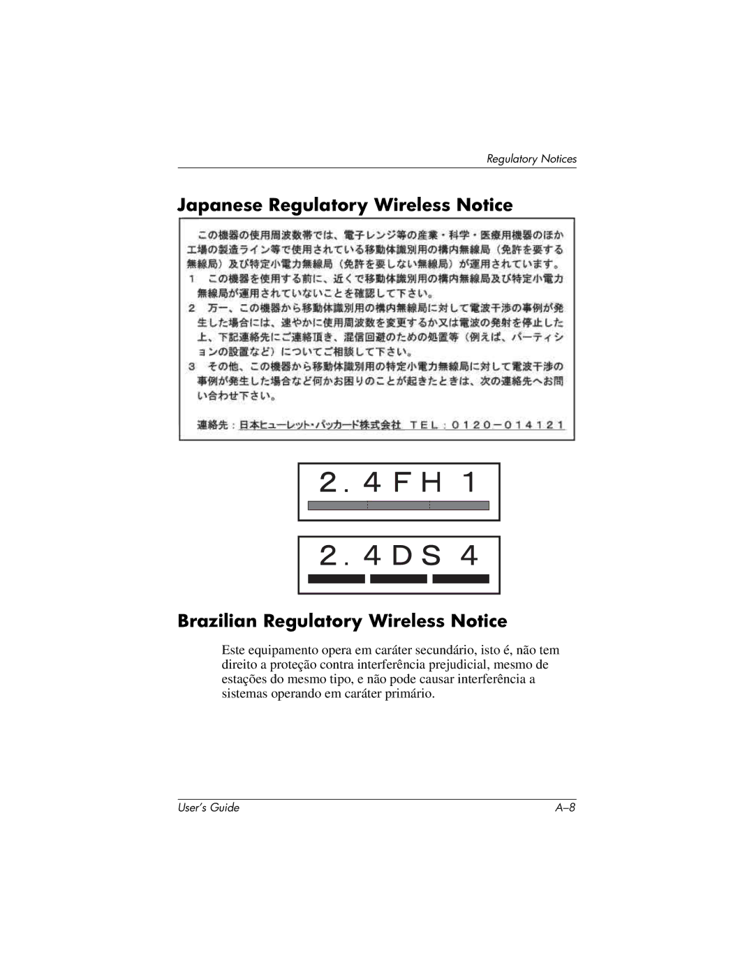 HP h4100 manual Regulatory Notices 