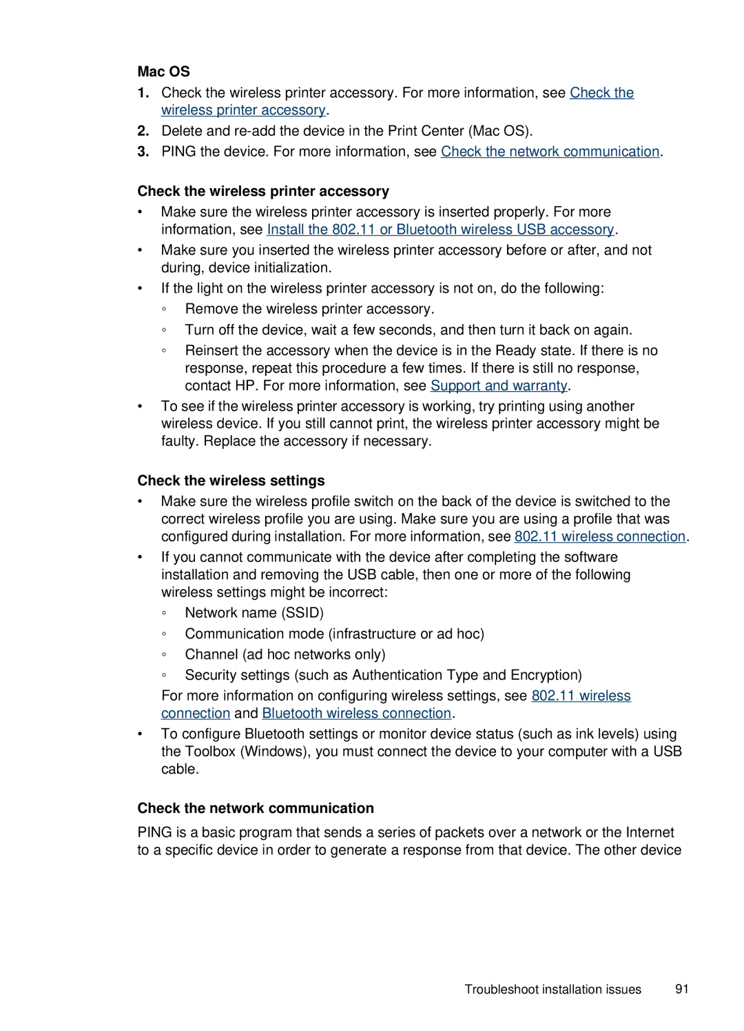 HP H470b manual Check the wireless printer accessory, Check the wireless settings, Check the network communication 