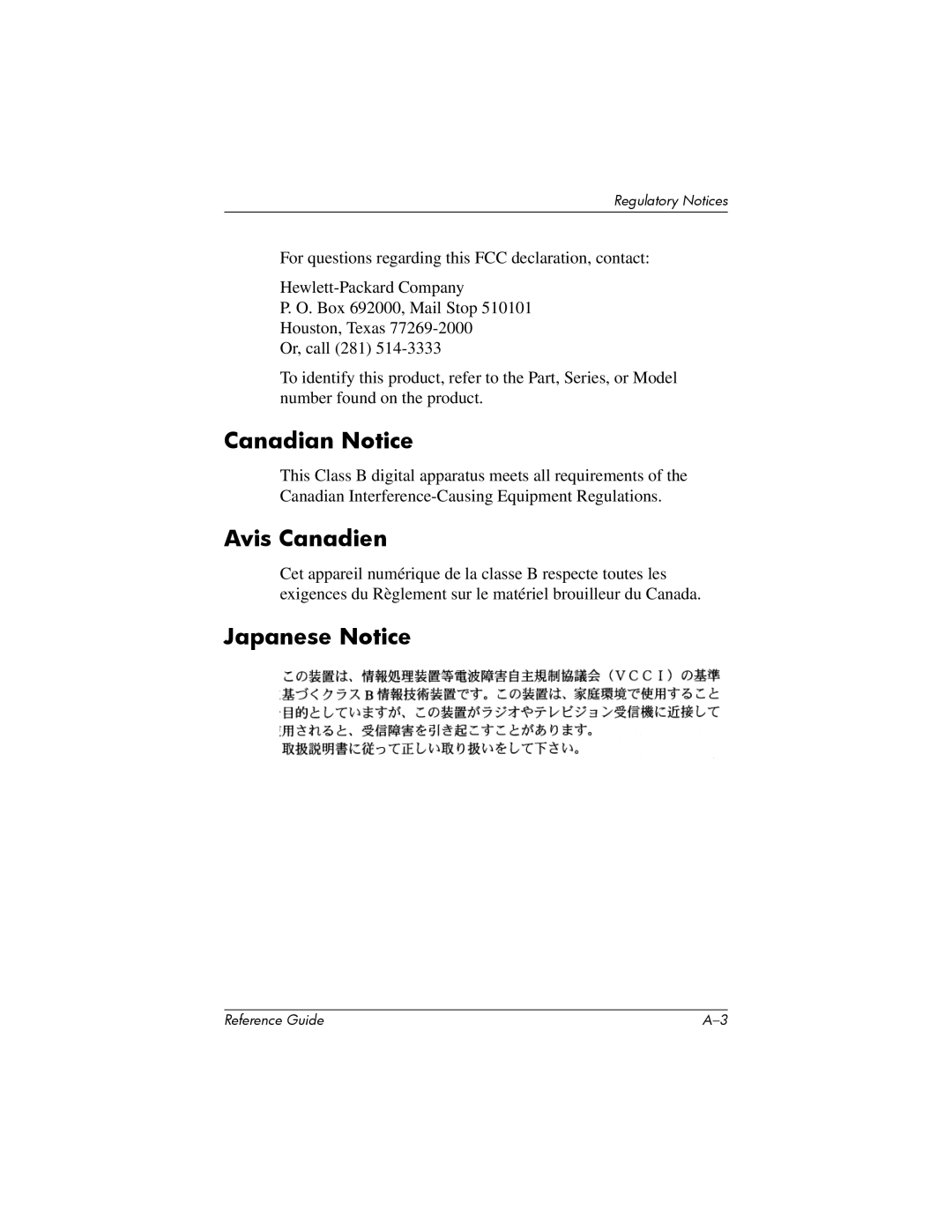 HP H5400 manual Canadian Notice, Avis Canadien, Japanese Notice 