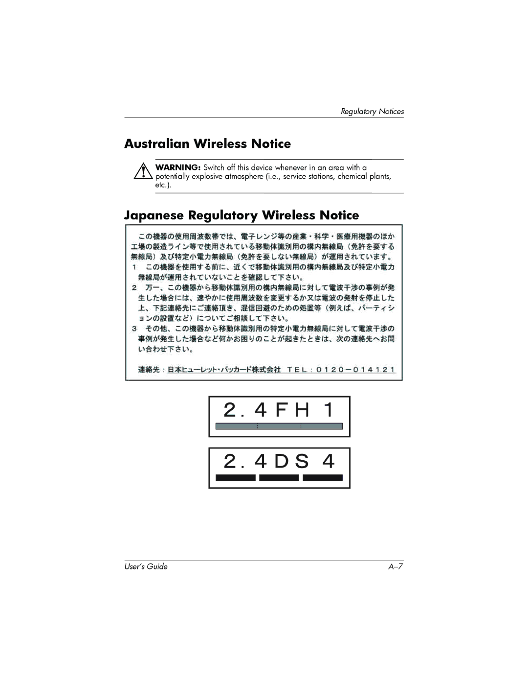 HP h6300 manual Regulatory Notices 