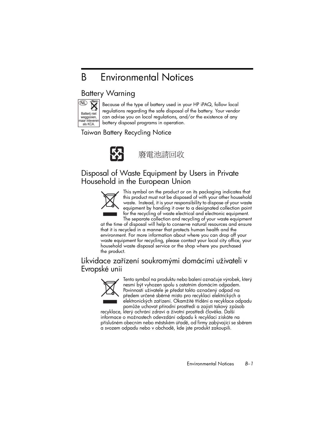 HP hw6500 Cingular manual Environmental Notices, Battery Warning, Taiwan Battery Recycling Notice 