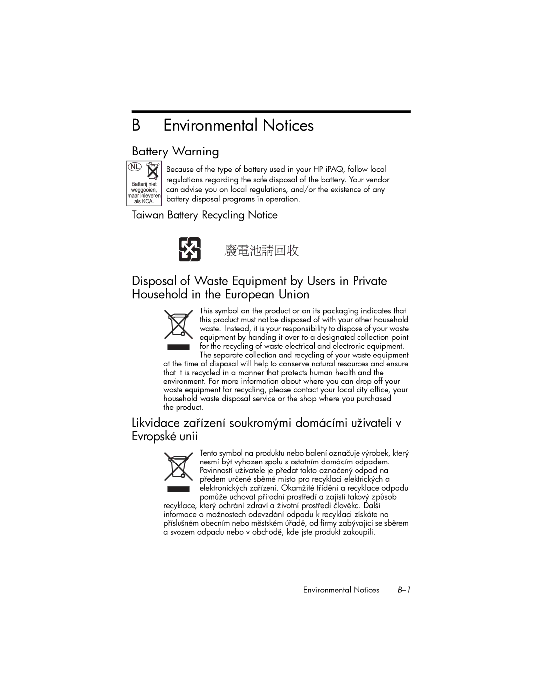 HP hw6500 Unlocked manual Environmental Notices, Battery Warning, Taiwan Battery Recycling Notice 