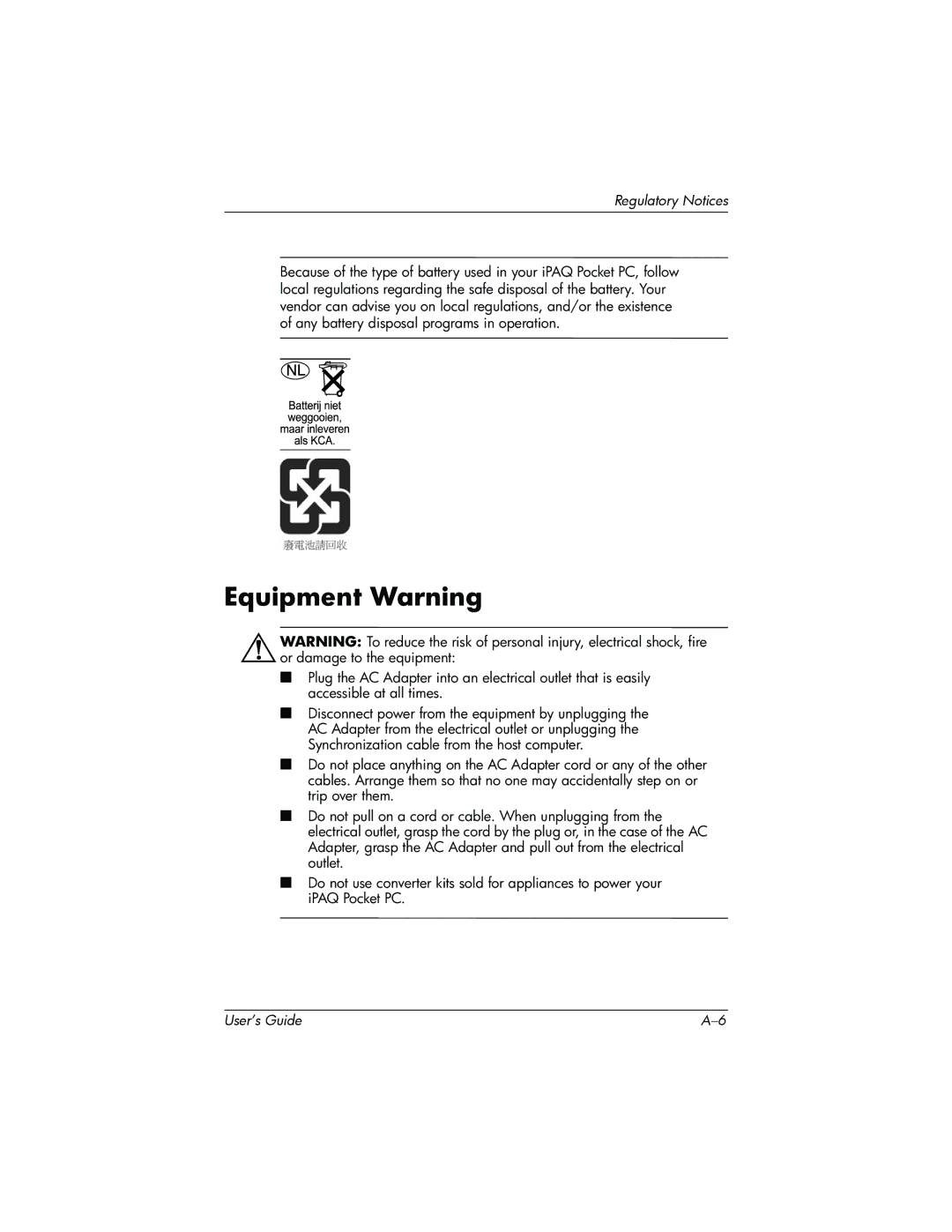 HP HX2000 manual Equipment Warning 