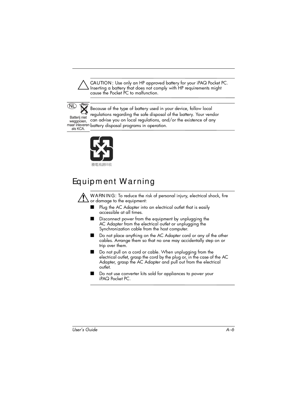 HP hx4700 manual Equipment Warning 