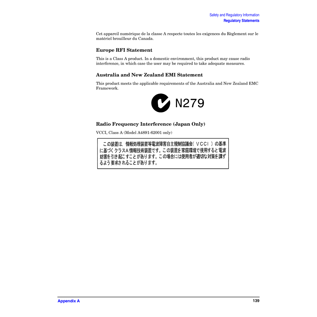 HP HyperFabric Europe RFI Statement, Australia and New Zealand EMI Statement, Radio Frequency Interference Japan Only 