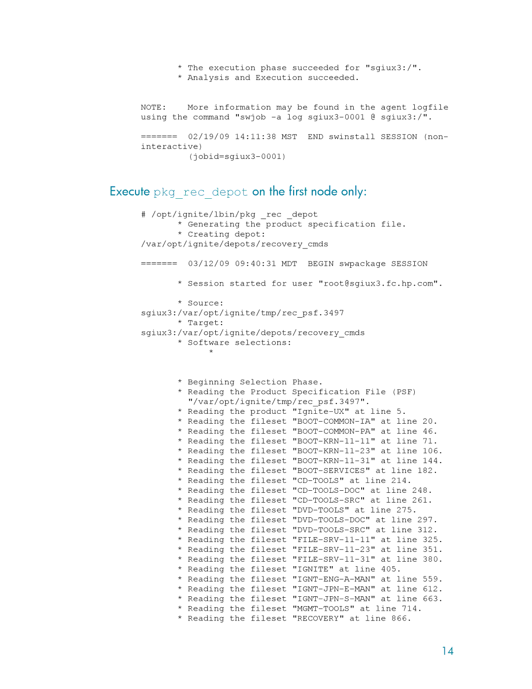 HP Ignite-UX manual Execute pkgrecdepot on the first node only 